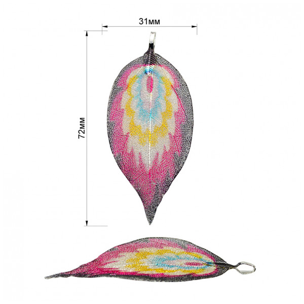 Украшение пришивное, листик, цвет никель+черный+разноцветный